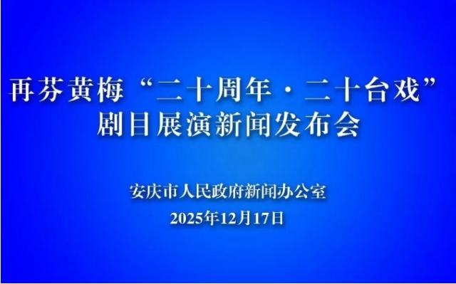 微信截图_20251217134319