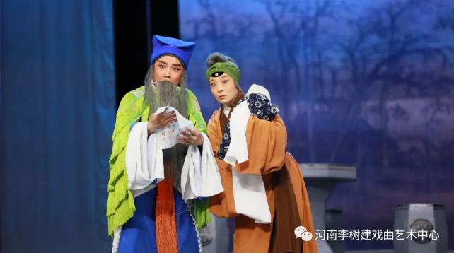 微信截图_20230317092932