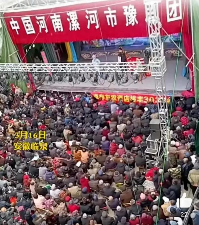 微信截图_20230322161535