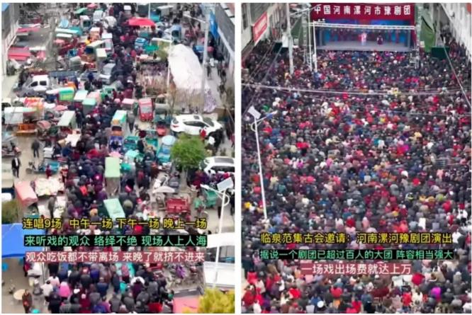 微信截图_20230322161631