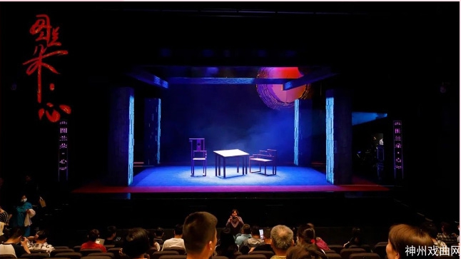 全新演绎西方经典丨小剧场京剧《图兰朵·心》成功上演_03