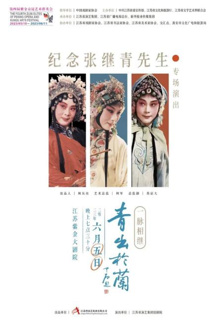 微信截图_20230603103706