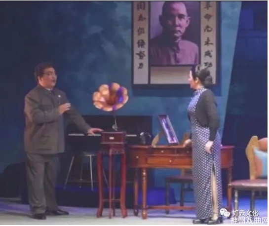 琼剧《宋庆龄》导演札记_12