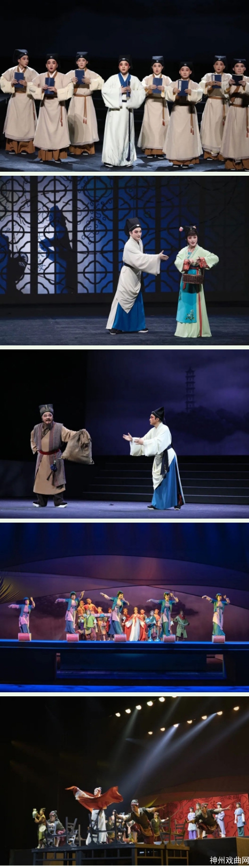 新编历史瓯剧《朔门潮》成功试演_重现“千年商港”唱响“戏曲故里”_07