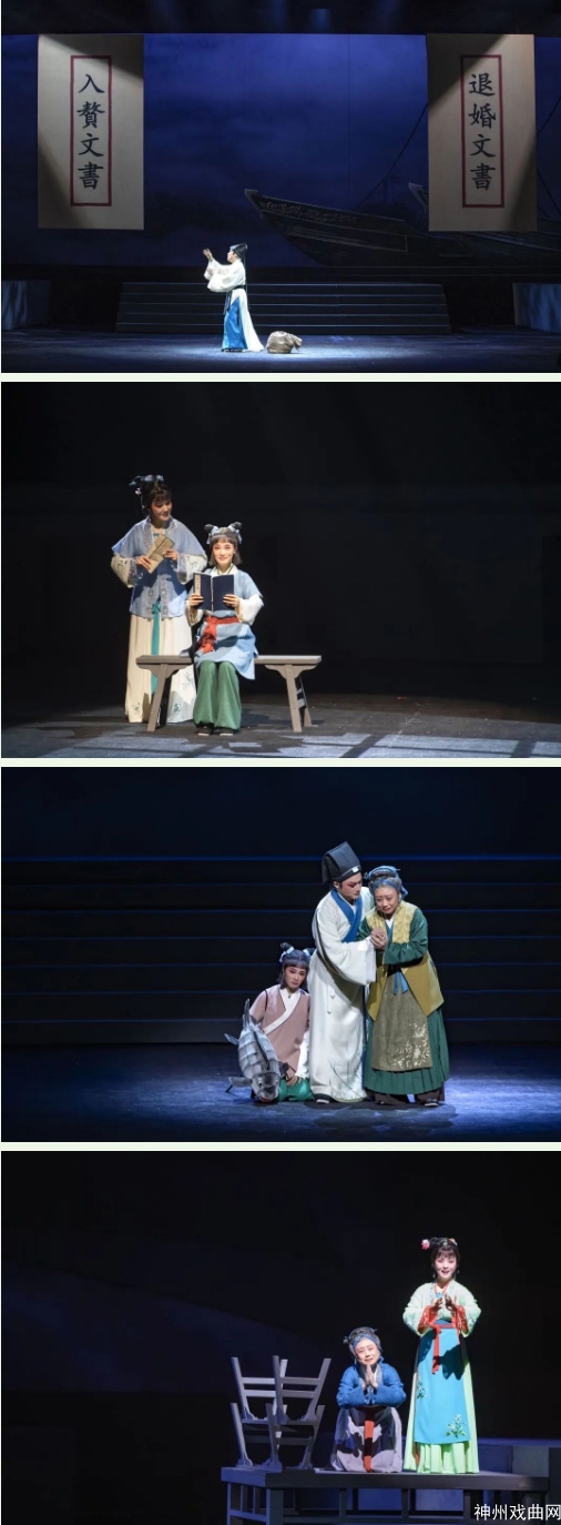 新编历史瓯剧《朔门潮》成功试演_重现“千年商港”唱响“戏曲故里”_17