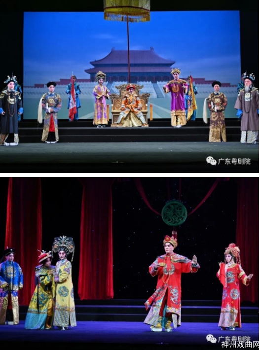 不一样的经典清宫戏，同样“抓马”的爱情，令观众直呼“上头”——粤剧《光绪皇夜祭珍妃》、《睿王与庄妃》_16
