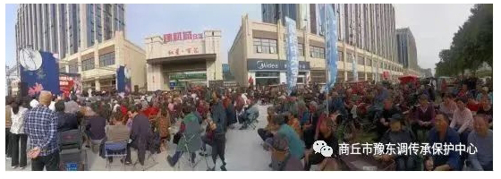 商丘市第五届戏剧大赛暨戏剧展演活动圆满落幕_06