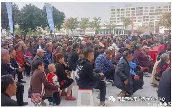 商丘市第五届戏剧大赛暨戏剧展演活动圆满落幕_10