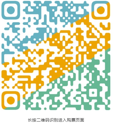 两朵梅花齐绽放——王少华领衔《打金枝》、杨丽萍领衔《双官诰》即将上演_21