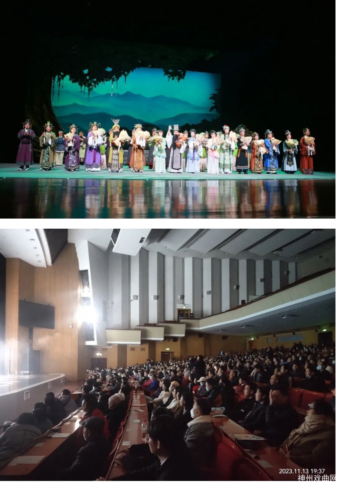 以古喻今颂清官——新编历史剧《吴隐之》参加第五届豫剧艺术节展演圆满成功_10
