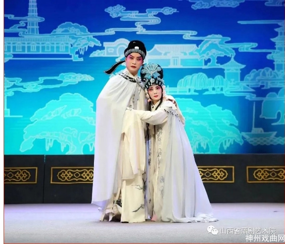 【好剧好戏-只等你来】山西省蒲剧艺术院新创剧目山西大剧院今日开演_20