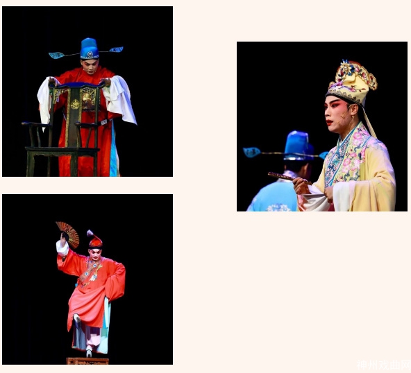 青春版实验川剧《离恨天·审》——“2023年中国小剧场戏曲展演”圆满成功_19