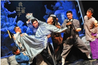 《我这一辈子》剧照